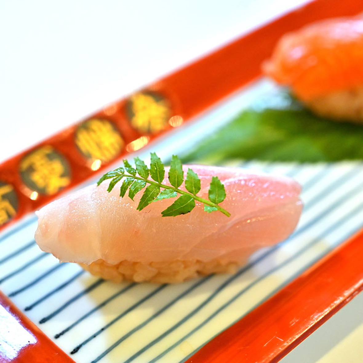 あいなめの握り